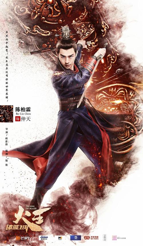 定制高仿尼尔森理工学院文凭毕业证